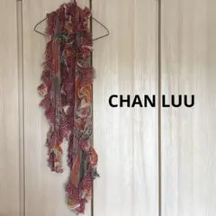 CHAN LUU シルク100%フリンジペイズリー柄ストール