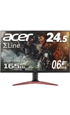acer SigmaLine 24.5インチ ゲーミングモニター　144hz
