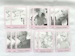 不可抗力のILOVEYOU ぱしゃこれ　③