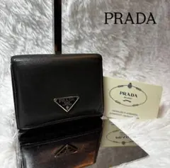Item thumbnail for item 68b33909-4fa0-4604-982a-e267157208c3
