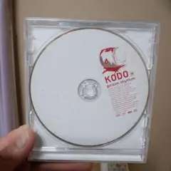 KODO prismrhythm
