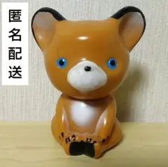 昭和レトロ 徳陽相互銀行 ソフビ貯金箱