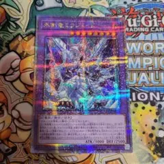 Item thumbnail for item 3bb52a28-9562-425f-9964-32f844c8046a