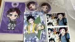 Uniteup！森ノ宮奏太グッズ4点セット
