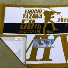 ☆矢沢永吉 京セラドームPSS特典タオル u0026 記念チケット