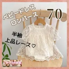 Item thumbnail for item 2296d148-6834-40ac-9065-5774c2ede2d6