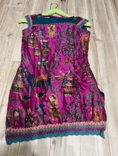 Item thumbnail for item 83a20aa1-fa52-4e77-b2d5-f84533e9dd6d