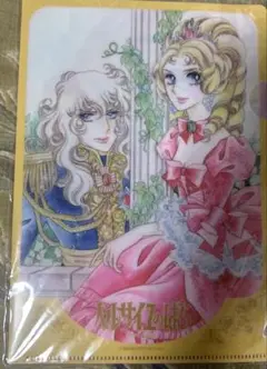 池田理代子 クリアファイルセット