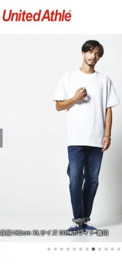 United Athle ホワイト Tシャツ M