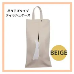 Item thumbnail for item a27c28d2-bfbf-41b9-94d9-87bd00b3bfd8