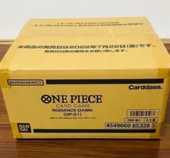 ロマンスドーン 新品未開封1カートン 購入前に必ずコメントをください ロマンスドーン 新品未開封1カートン 購入前に必ずコメントを