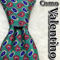 como valentino ペイズリー柄 緑色 高級シルク 0133
