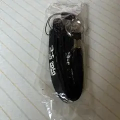 ダイドー　ブレンドコーヒー　ストラップ