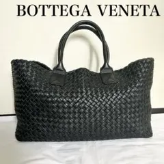 N2745 美品!! ボッテガヴェネタ イントレチャート カバ GMトートバッグ BOTTEGA VENETA(ボッテガヴェネタ) 【カバGM】イントレチャート