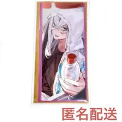 FGO カード　アスクレピオス