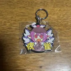 東方Project 茜屋ぐーたら店 ラバーキーホルダー ミスティア