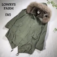 『LOWRYS FARM』 ローリーズファーム (M) モッズコート ボア付