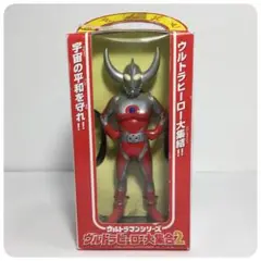 2025年最新】バンプレスト ウルトラヒーロー大集合の人気