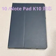 最終値下げ❣️ タブレット K10 /Note Pad K10 ケース