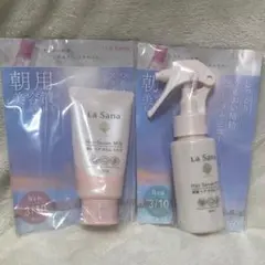 Item thumbnail for item 7a79b471-d72b-4d6a-b3e7-68b24b273be5