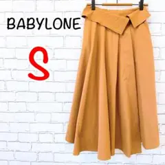 1194【BABYLONE バビロン】ロングスカート ライトブラウン 36 S