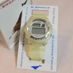 Item thumbnail for item 61a4c9e4-9102-4924-b9fa-caf553db4b95