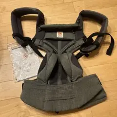 エルゴベビー オムニ360 グレー