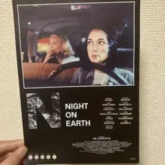 Item thumbnail for item 99efbda1-e2b2-4218-8420-05af9214bcca