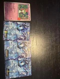 ポケモンカード フリーザー ラルトス 4枚セット
