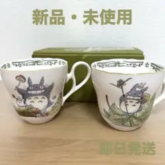 Item thumbnail for item 8adeebfa-14fe-4a09-9c46-a118bef976e2