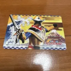 ニンニンジャー 映画特典カード
