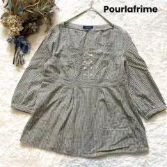 Pourlafrime プーラフリーム 綿麻ブラウス ストライプ柄 薄手 フレア