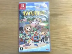 Switch 牧場物語 オリーブタウンと希望の大地　ソフト