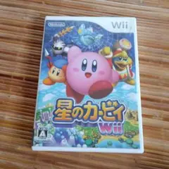 星のカービィ Wii