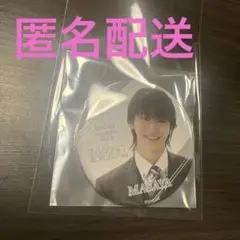 EBiDAN museum 2025 原因は自分にある　桜木雅哉　缶バッジ