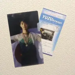2025年最新】羽生結弦ファンレターお返しの人気アイテム - メルカリ