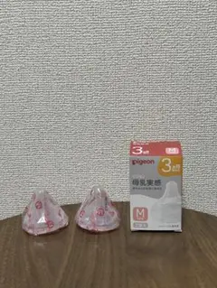 Pigeon 母乳実感 哺乳瓶用乳首 Mサイズ 2個入り