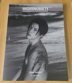 【匿名配送】HIGHSNOBIETY 南雲奨馬