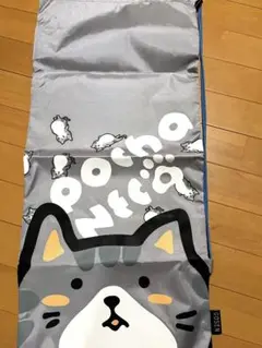 GOSEN ラケットケース 新品 シルバーグレー