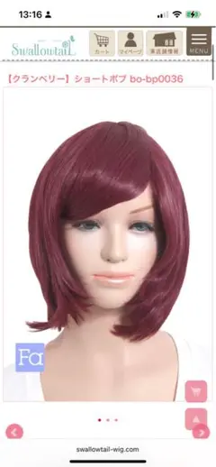 Item thumbnail for item c0fd98f9-6bfd-482a-a5bc-c39cfca7fcce