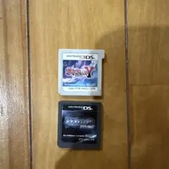 ポケットモンスター Y& ダイヤモンドセット