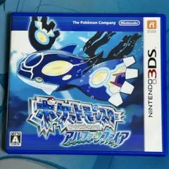 3DS ポケットモンスター アルファサファイア　ポケモン