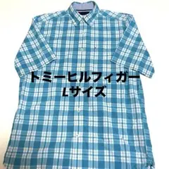 Tommy Hilfiger 半袖 チェックシャツ　青系 メンズ Lサイズ