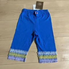 【新品】ビケットクラブ　五分丈スパッツ チュール　90cm