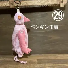 Item thumbnail for item 116b5cdf-00de-4038-96ef-ea6233f93796