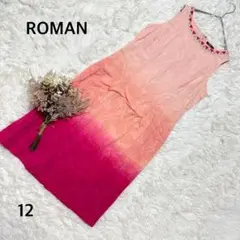 Item thumbnail for item b2404c00-5b66-48b8-9714-cce5c410746b