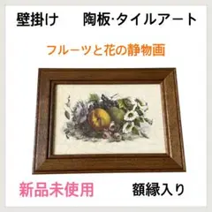Item thumbnail for item 30b2645f-e537-432a-9306-9f4258f31d67