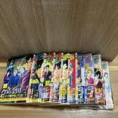 犯人たちの事件簿　1〜10巻