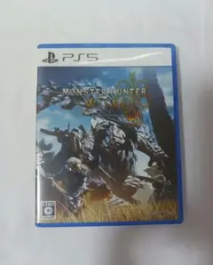 モンスターハンター ワイルズ　PS5版