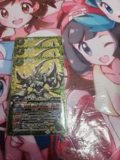 バトルスピリッツ　六絶神 万象のガナ＝ブル　3枚